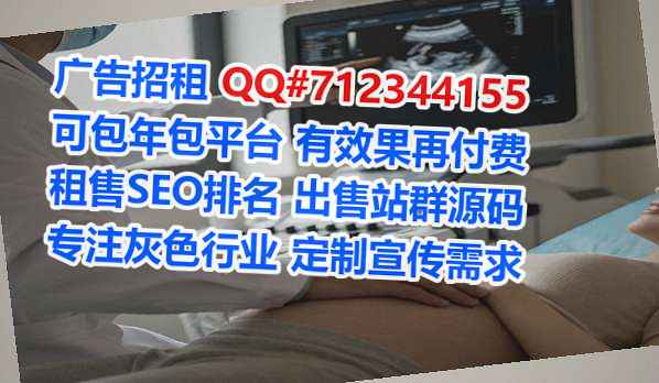 石门生子种植有限公司